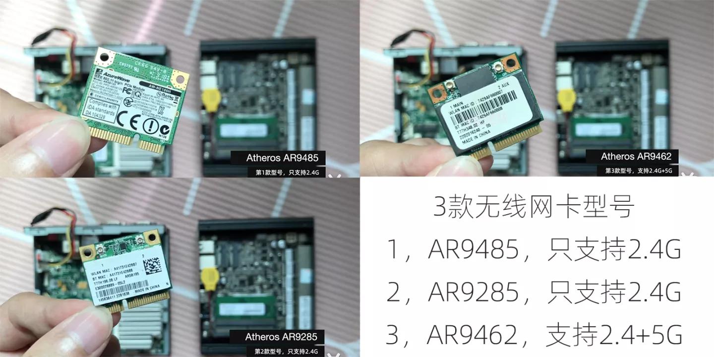 软路由加无线网卡wifi模式,软路由加装wifi有什么用