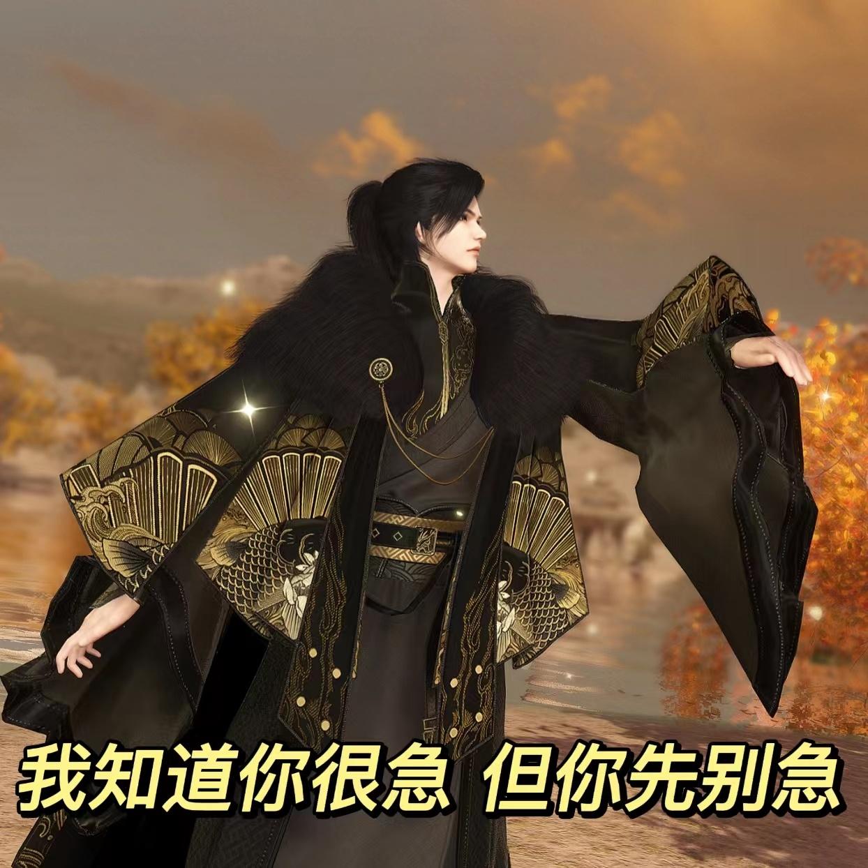 一件虚拟时装卖2千？魔兽玩家让元宇宙衣服大火，长这样你会买吗