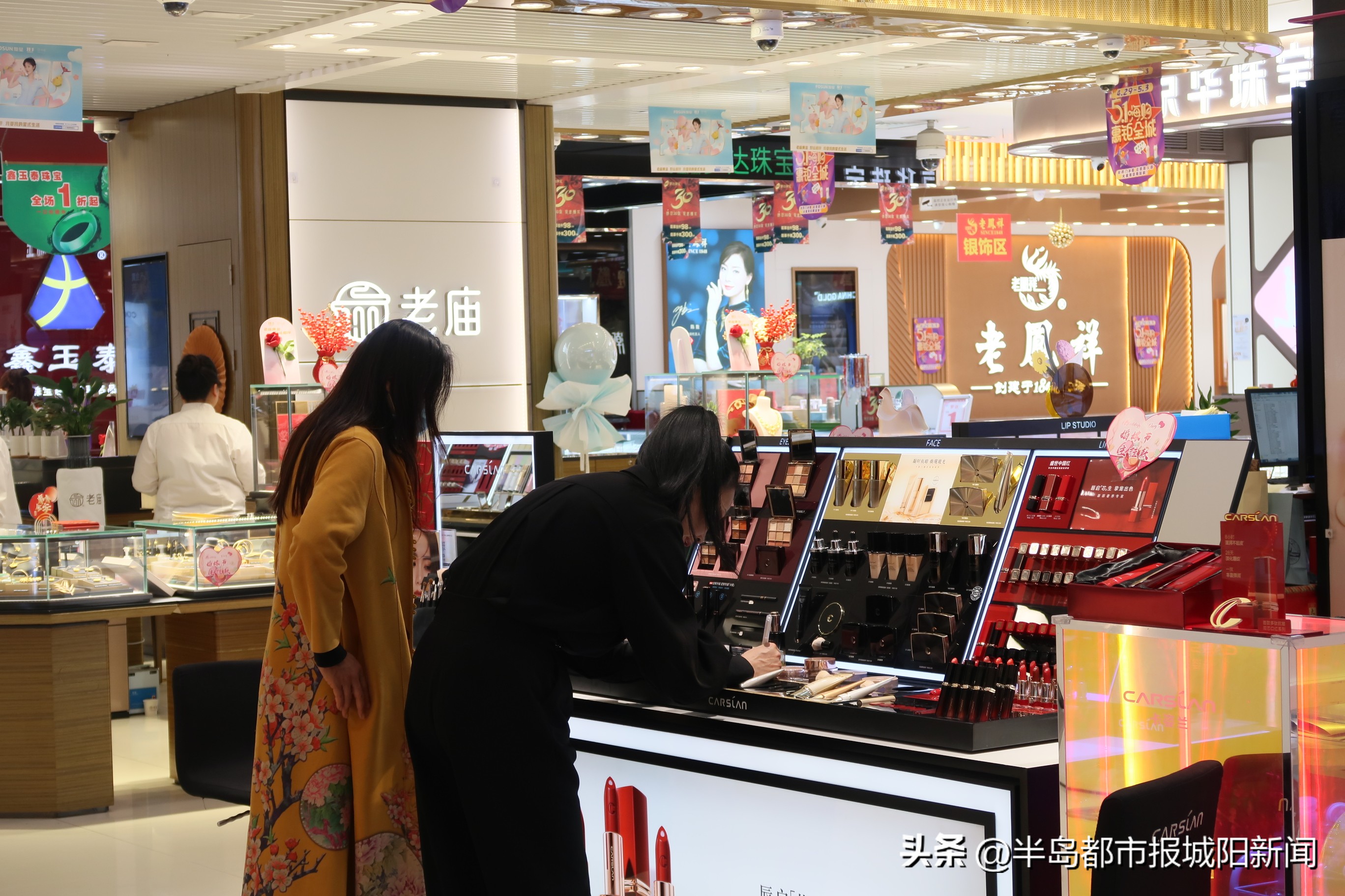 五一最美劳动人,五一劳动节最美劳动人