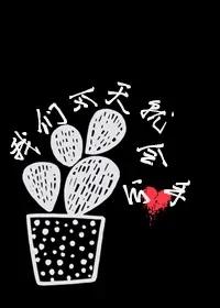 文案我爱你你可以反复向我确认,推文我爱你