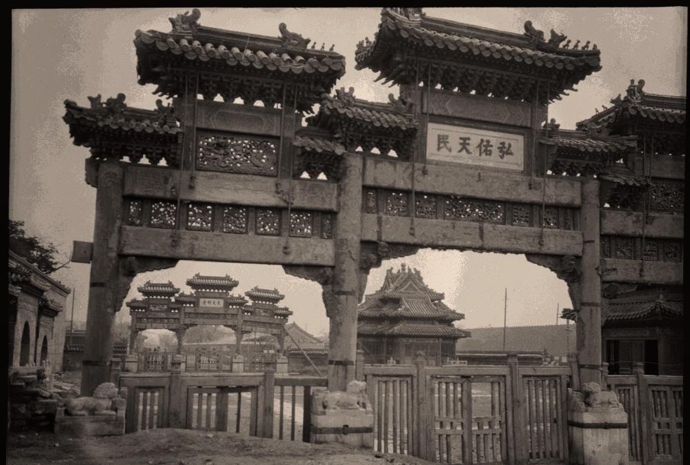 日军日记：*安妇慰**不服从管教，我很愤怒，用*刀刺**插入她的*体下**