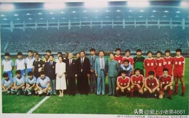 看中国足球的前世今生,中国足球前世缘