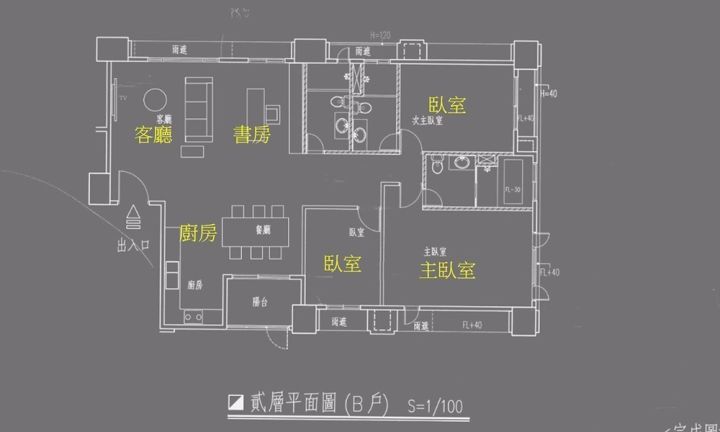 孩子游乐园室内设计,怎样设计儿童乐园