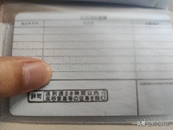 2022年赴日本入境要求,经验分享日本找工作