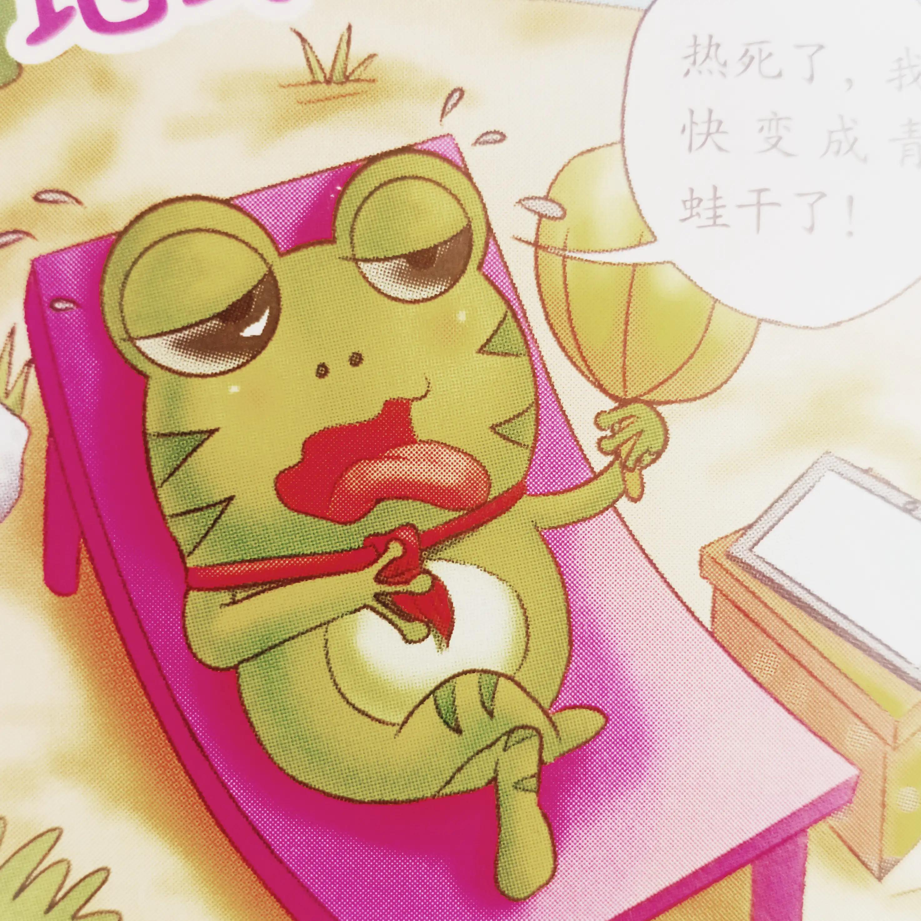 小泥巴大作用作文,小泥巴有什么功效