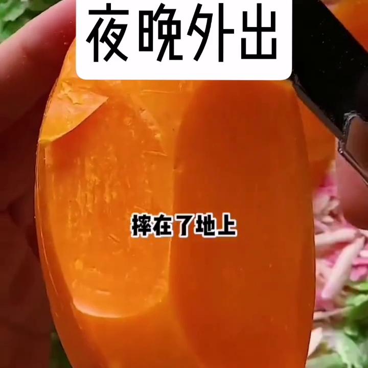 夜晚外出#超级好看#有后续