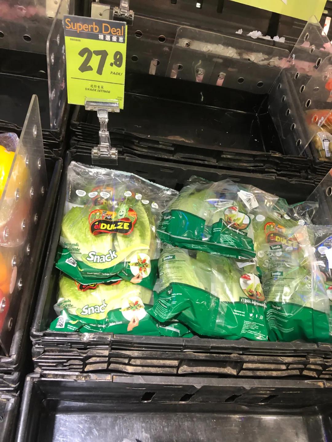 「每日港闻」百名运输司机检疫菜荒意外暴露港人最偏爱蔬菜?