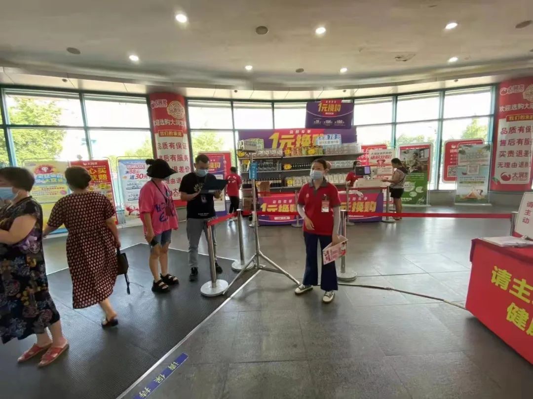 做好疫情防控都江堰在行动,压紧防控责任筑牢安全防线