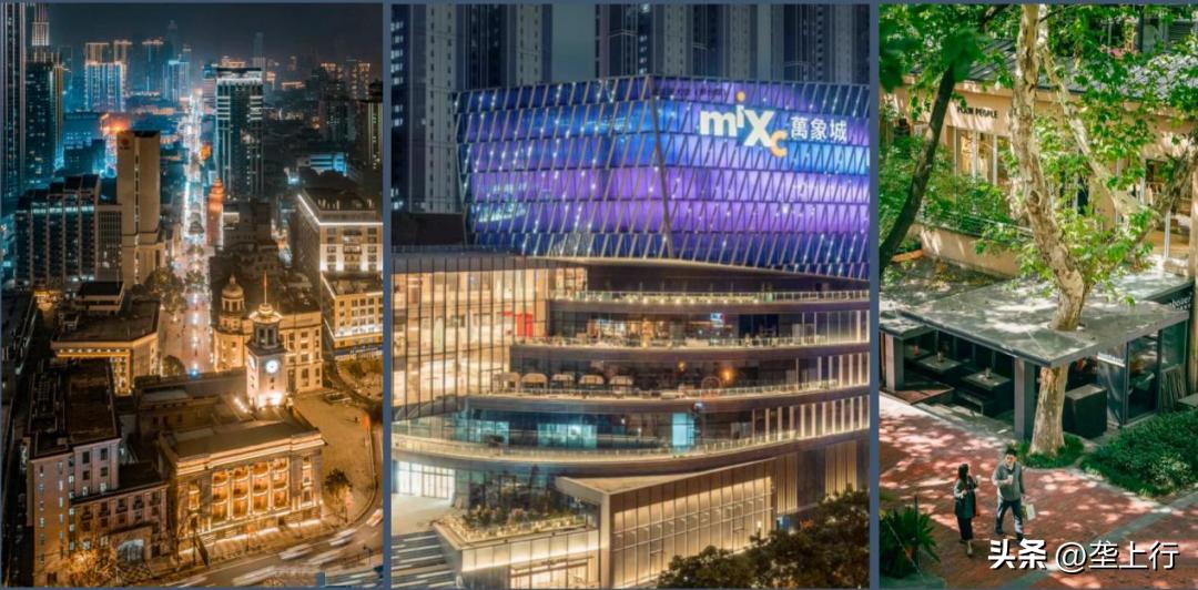 24小时玩不够丨“6·16三好节”发布最强“玩购秘籍”！