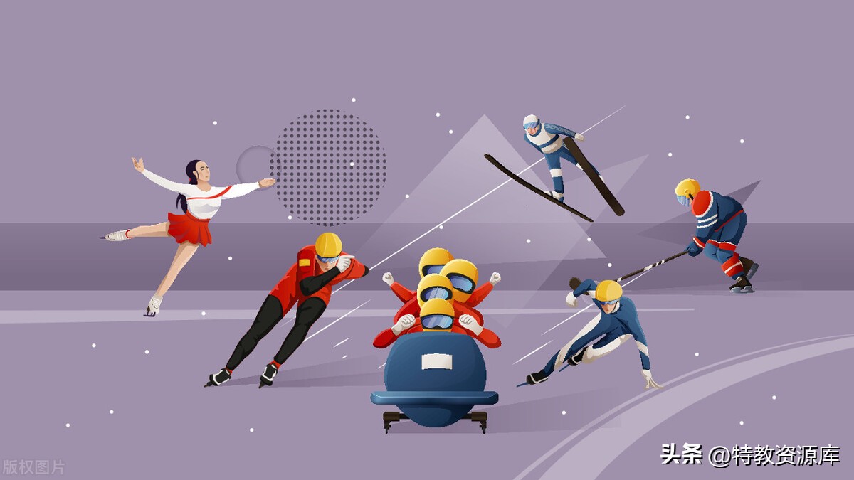 感觉统合游戏教案2-3岁,儿童感觉统合与功能性训练游戏