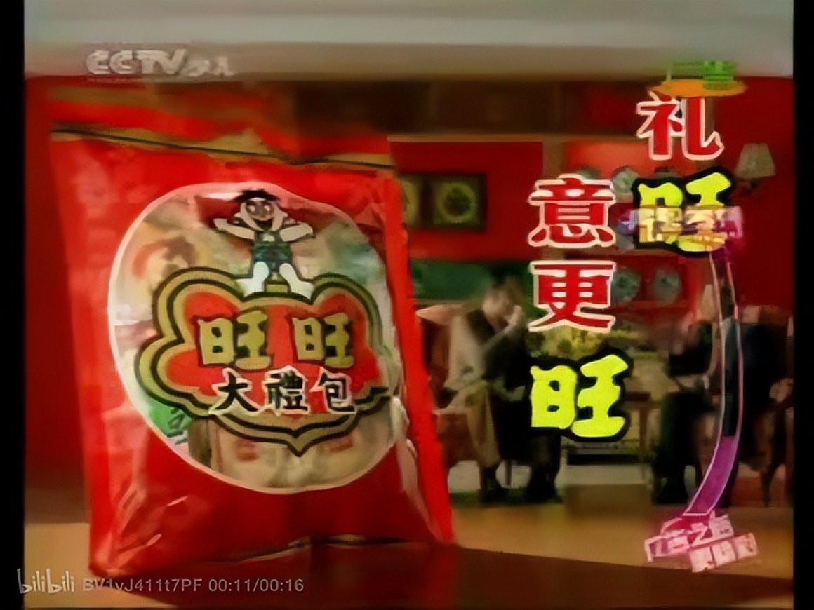 小时候看过的广告怀旧,盘点80后童年看过的12条经典广告