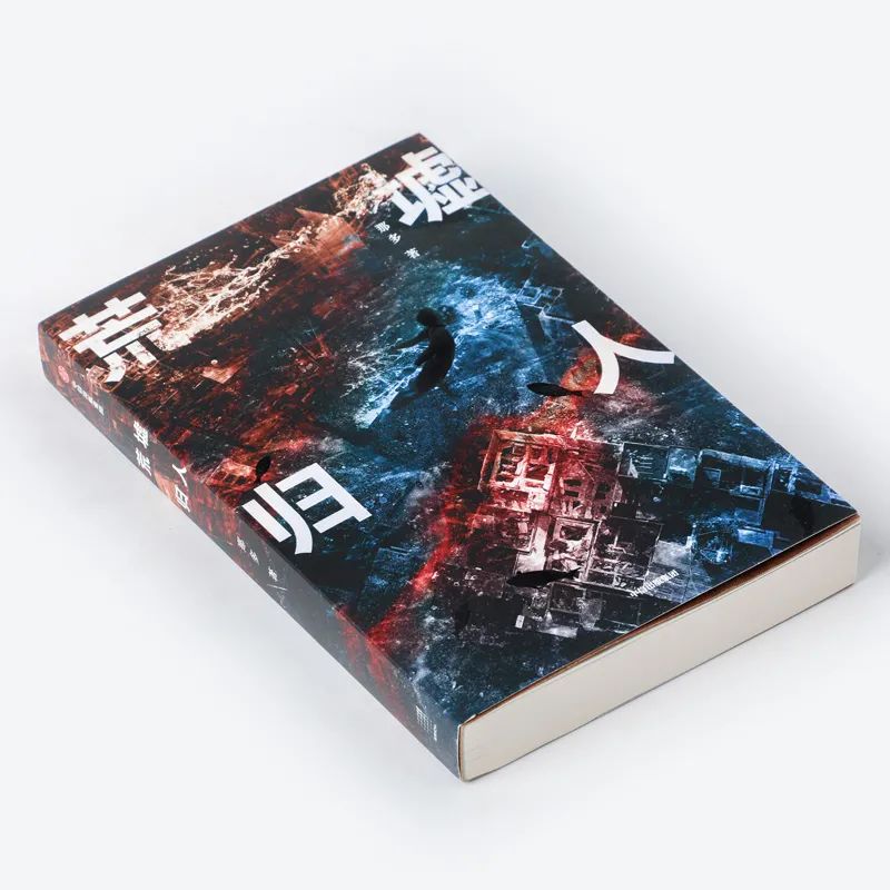 悬疑小说一口气看完最新,被亿万网友催更的小说