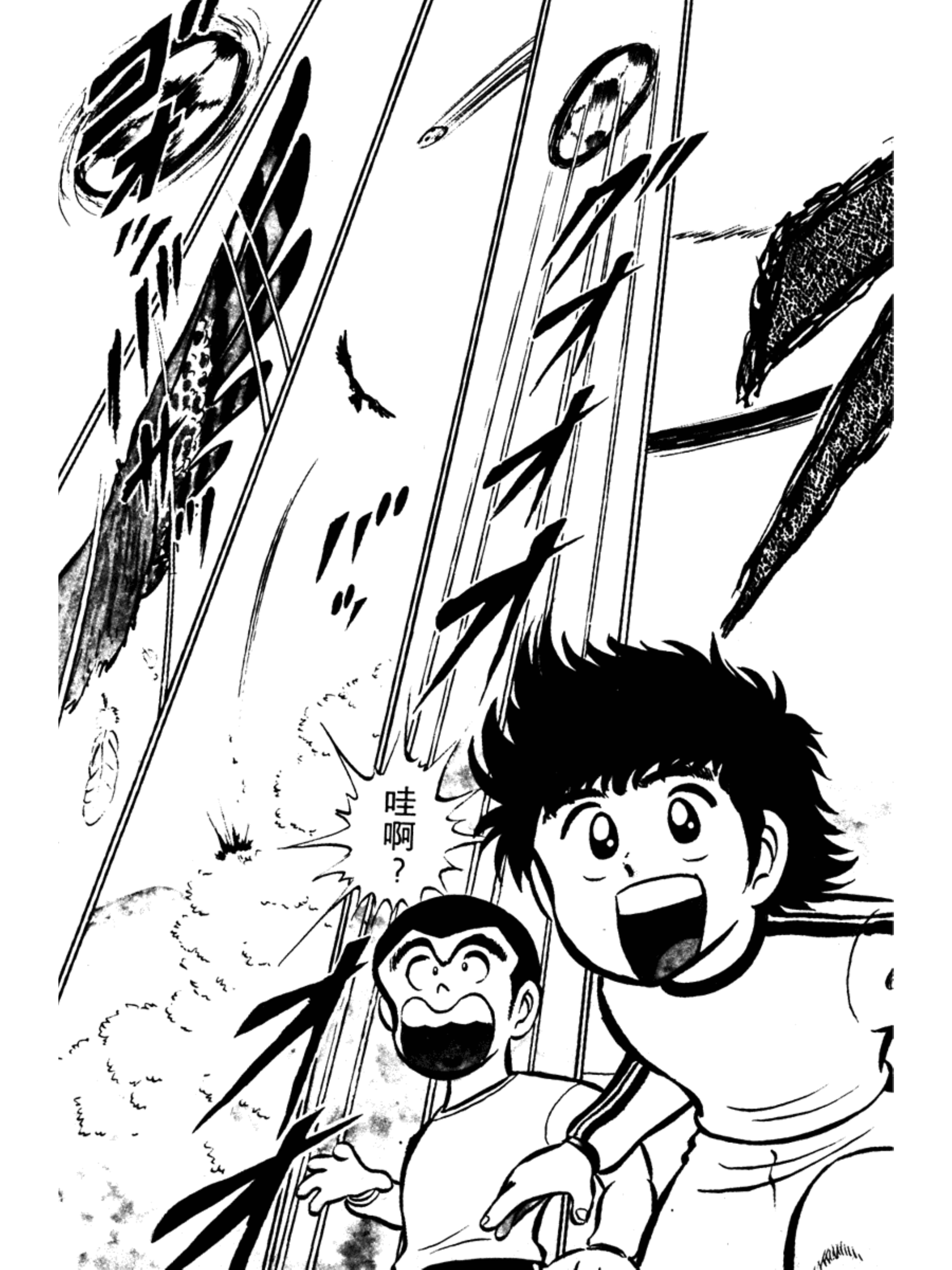 足球小将大空翼152集,足球小将第一季谁是大空翼劲敌