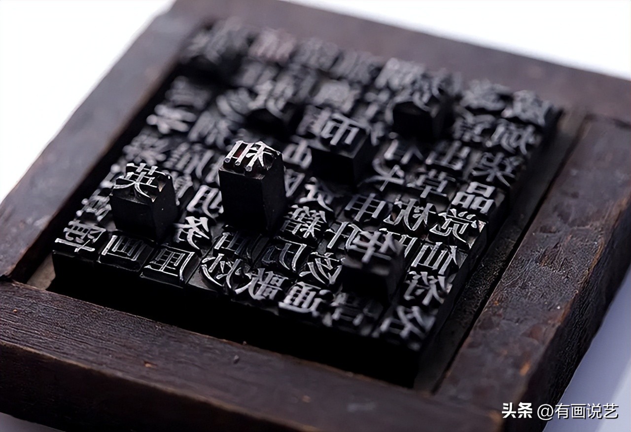 最难认识的21个汉字你认识几个,汉字的15个汉字解析