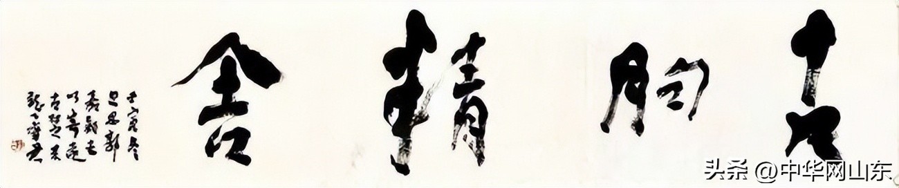 魏广君作品,魏广君花鸟画