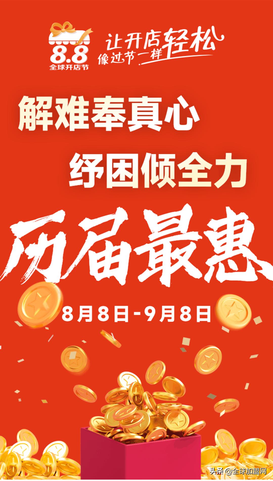 复苏发展趋势分析,复苏趋势