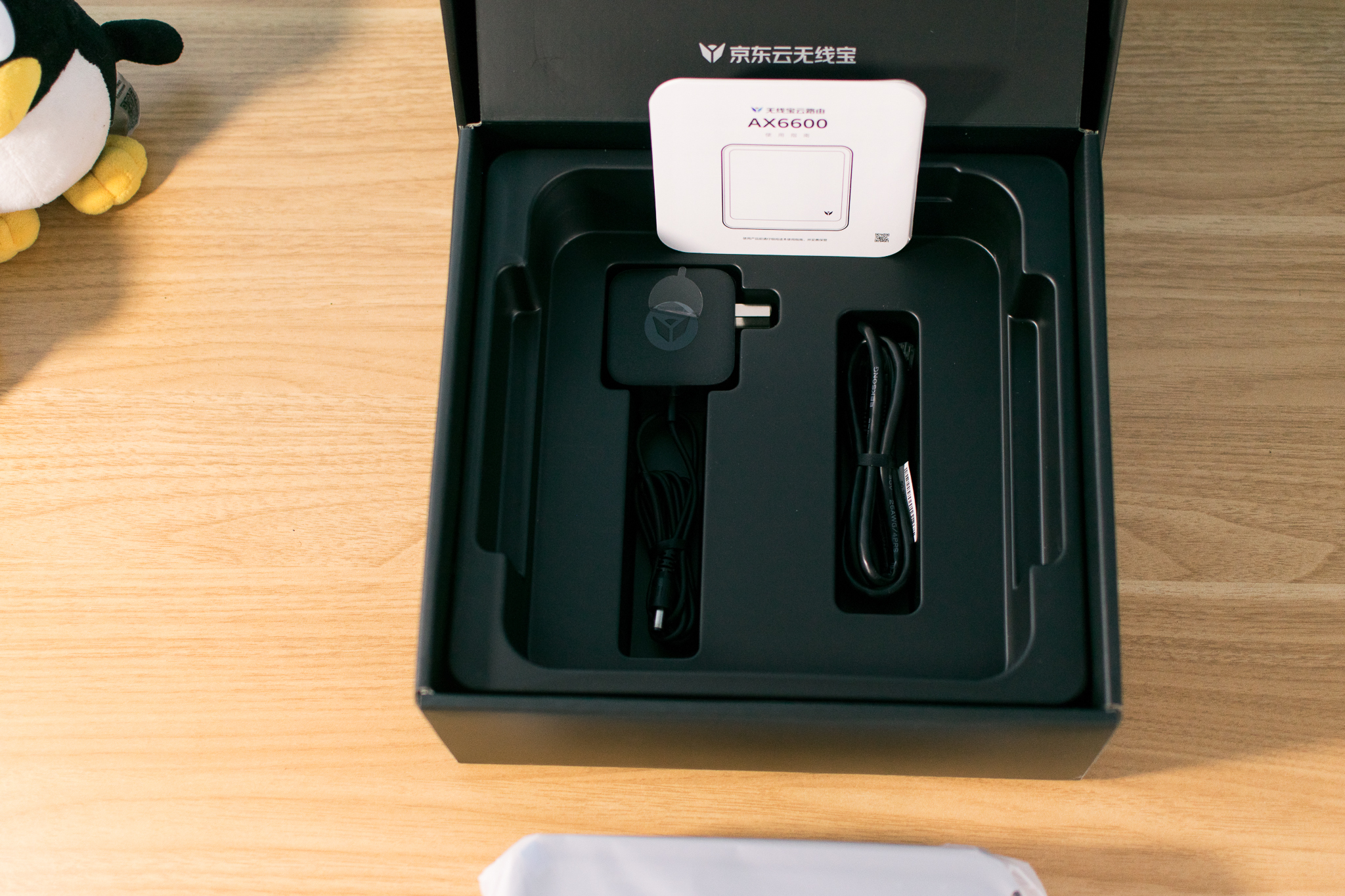 京东无线路由器雅典娜ax6600评测,京东云无线宝ax6600雅典娜路由器