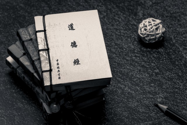 西方哲学家为什么崇拜道德经,西方哲学和道德经