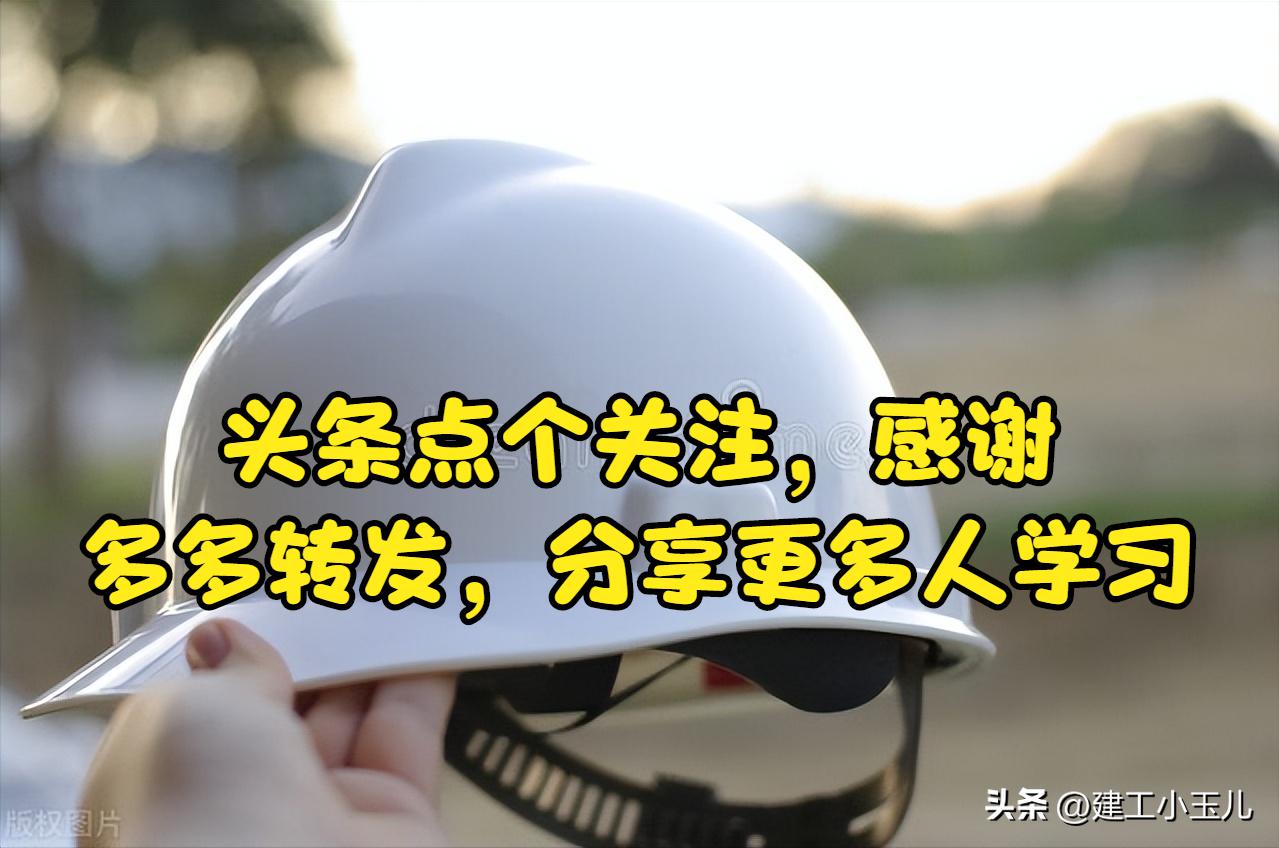 企业装修施工计划书,装修公司工程计划