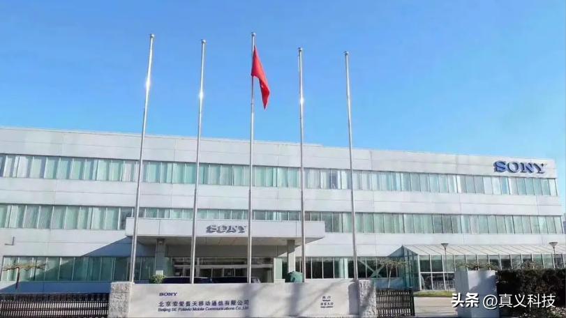 索尼爱立信为什么强,那些年经典的索尼爱立信