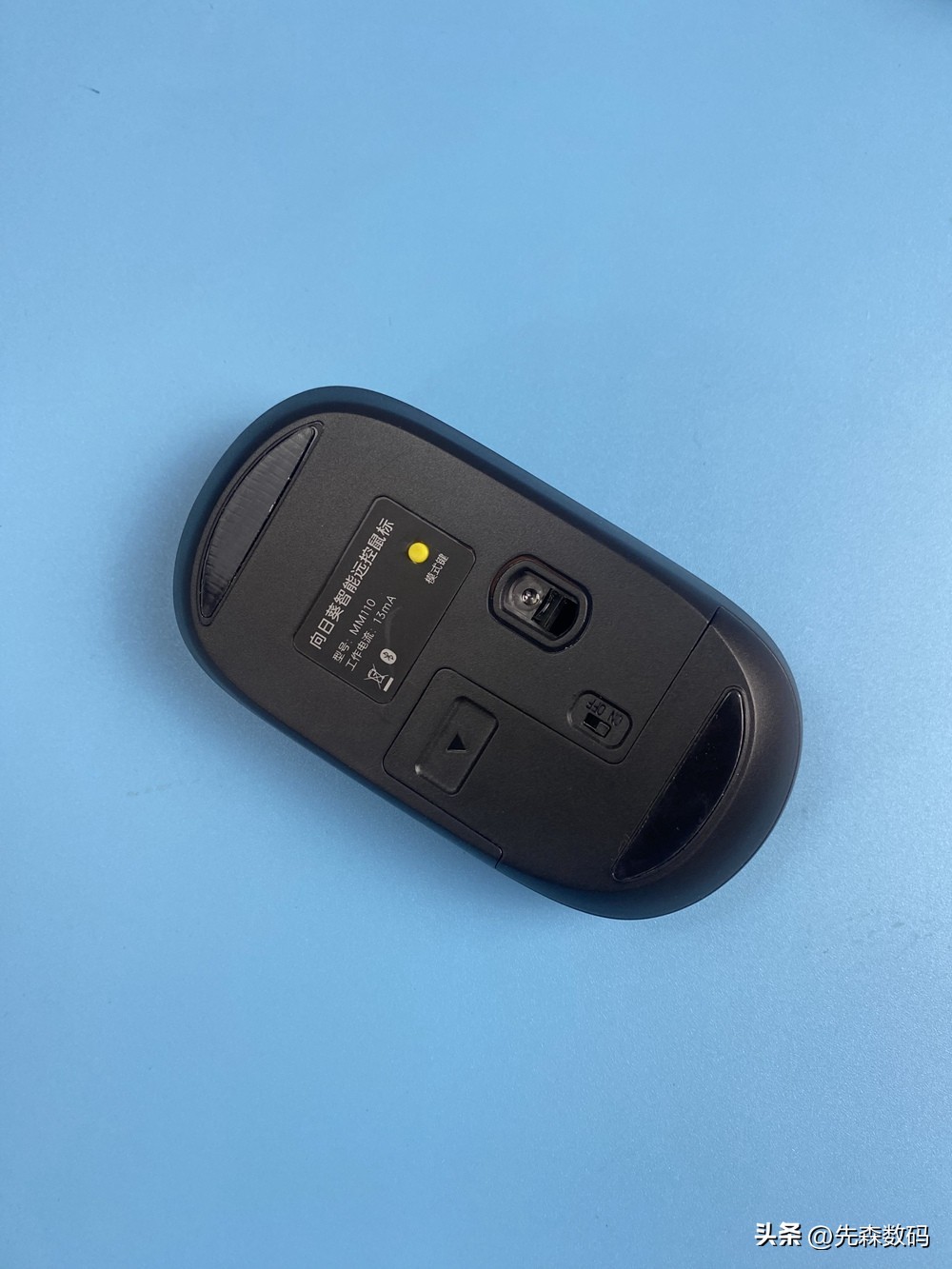 配合向日葵远程控制的鼠标,向日葵远程控制鼠标失灵