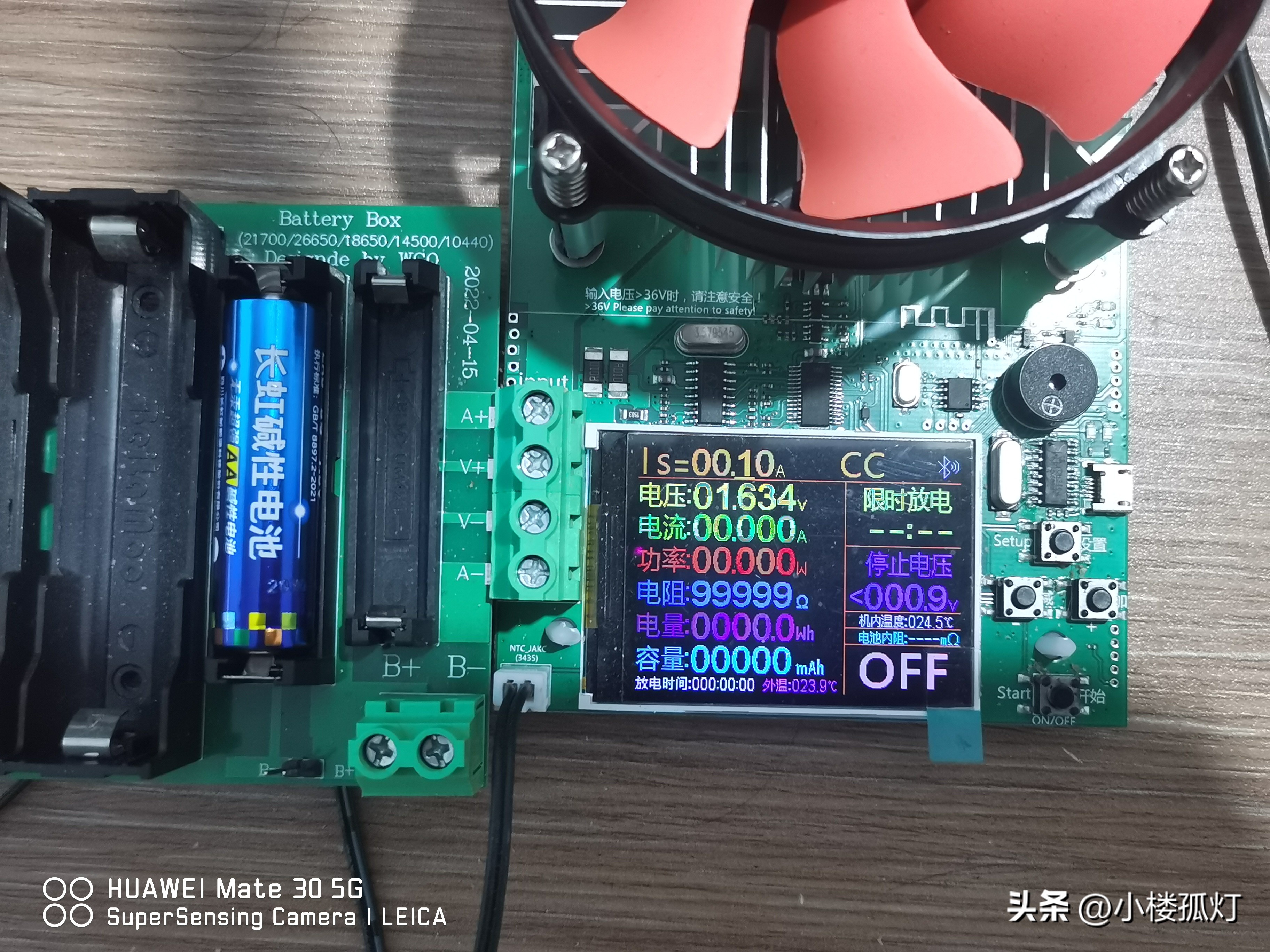 长虹碱性电池容量测评,长虹电池5号是碱性吗