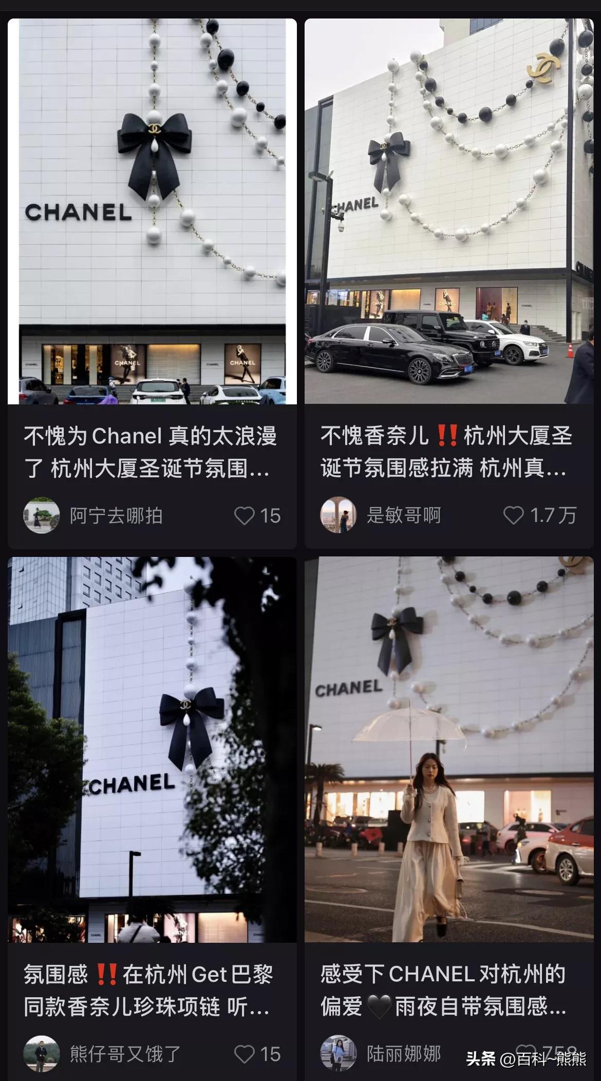 香奈儿的中国风酒店 (南澳半岛酒店香奈儿)