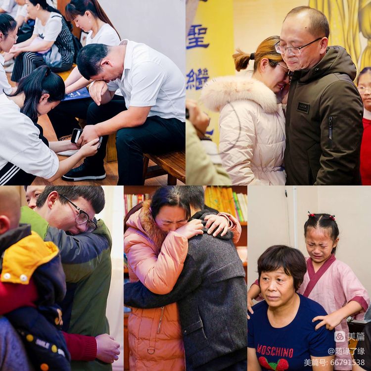 壹山窑禅院亲子夏令营招生简章