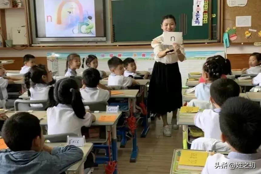 汉语拼音字母o的读音和书写,拼音o读音引争议