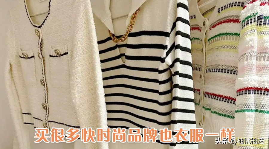 43岁阿姨总结10条最后悔消费,49岁阿姨的感悟