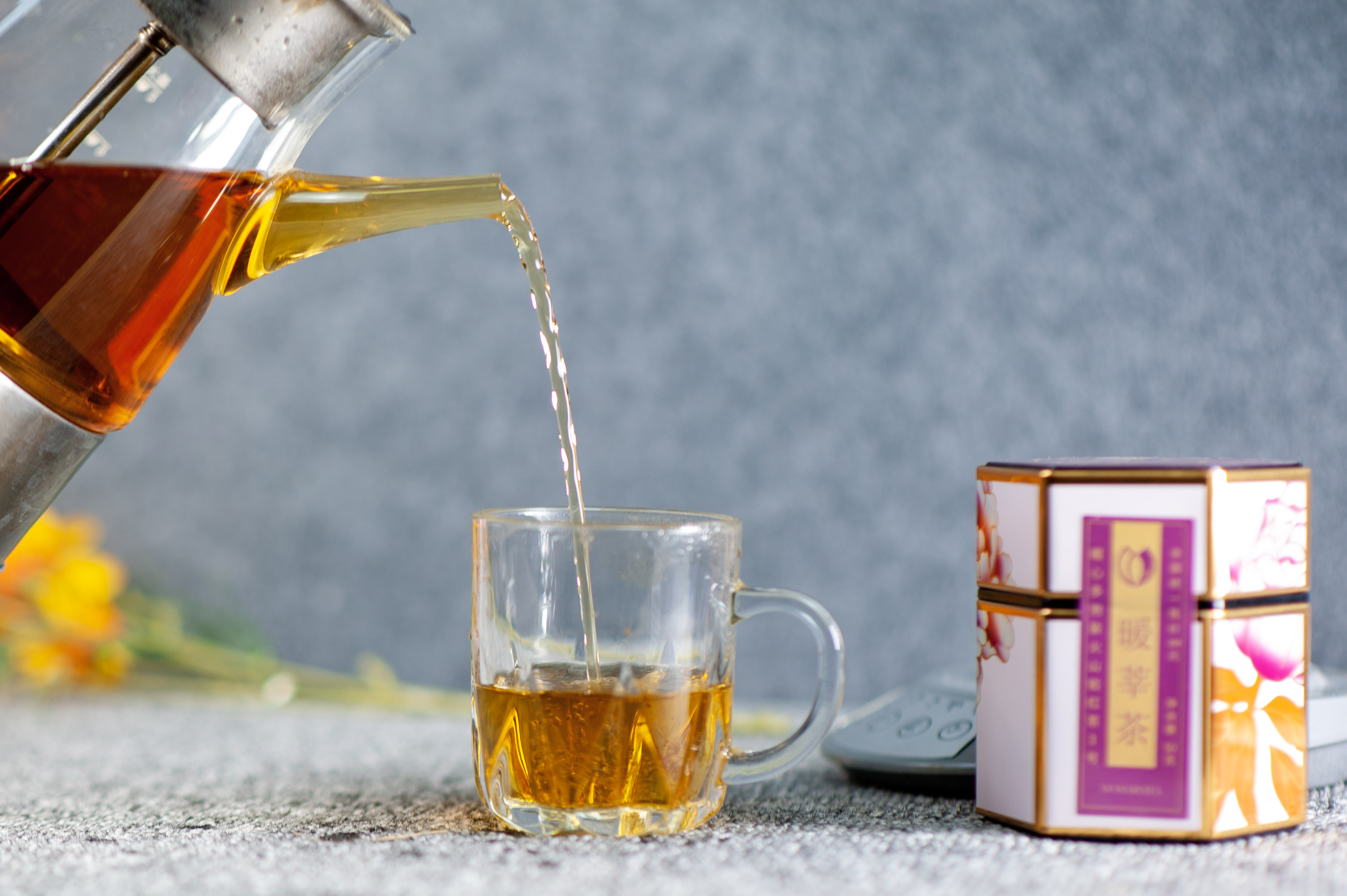 暖莘茶火山岩红茶2号,暖莘茶火山岩红茶