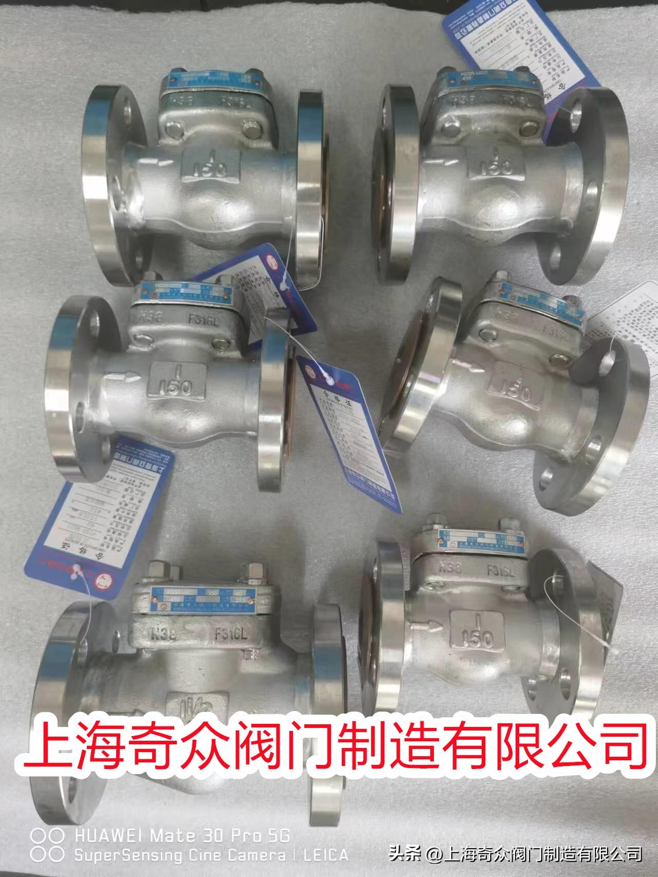 双相不锈钢止回阀报价,法兰双瓣式止回阀