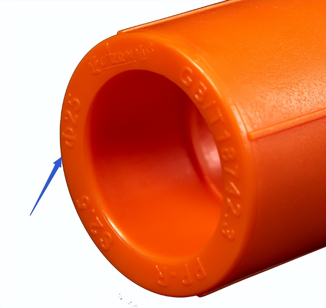 亚通ppr家装管件怎么选,亚通蓝色ppr家装管和橙色家装管