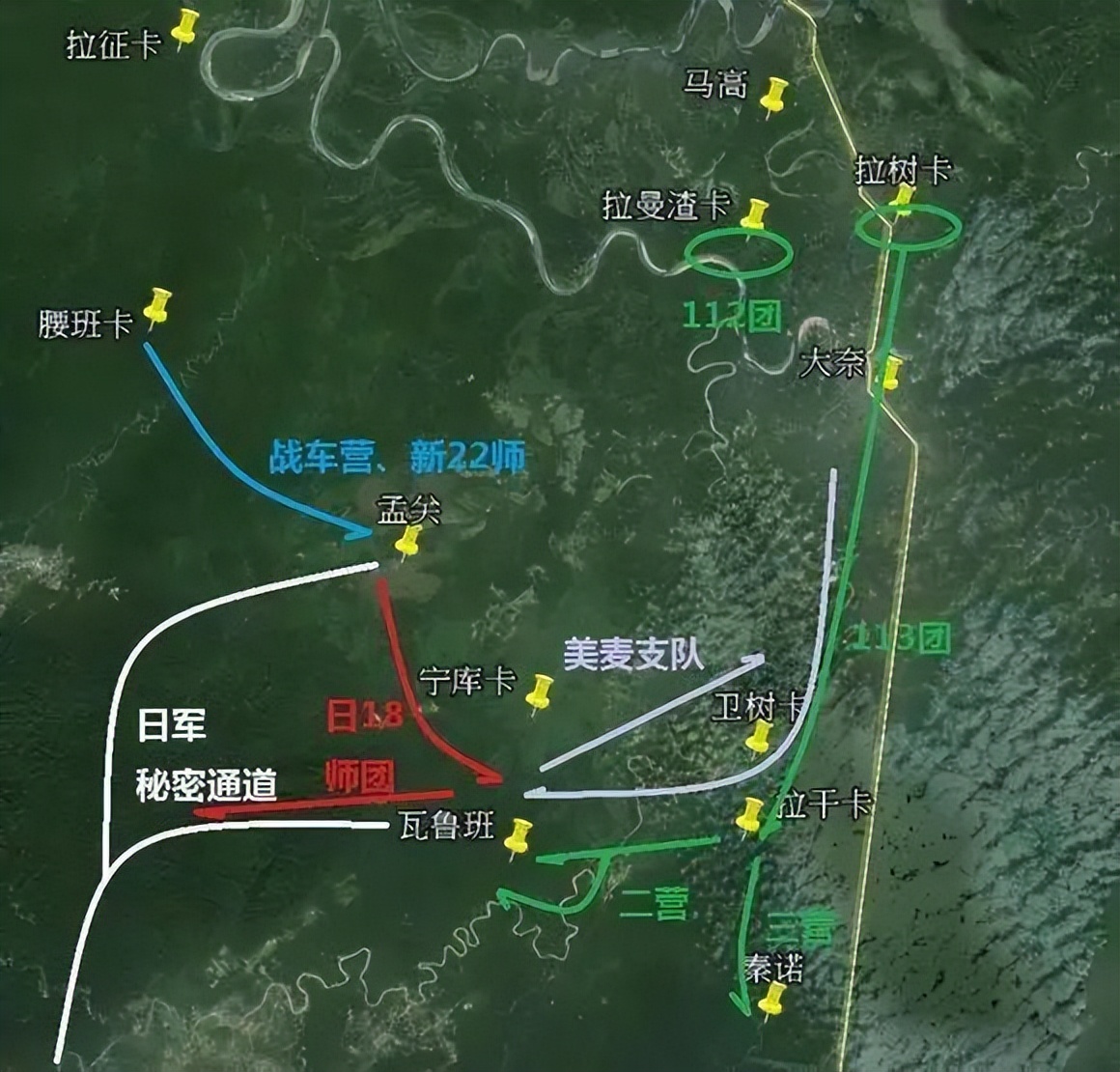第一次入缅作战日军师团,进攻缅甸的日军是哪个师团