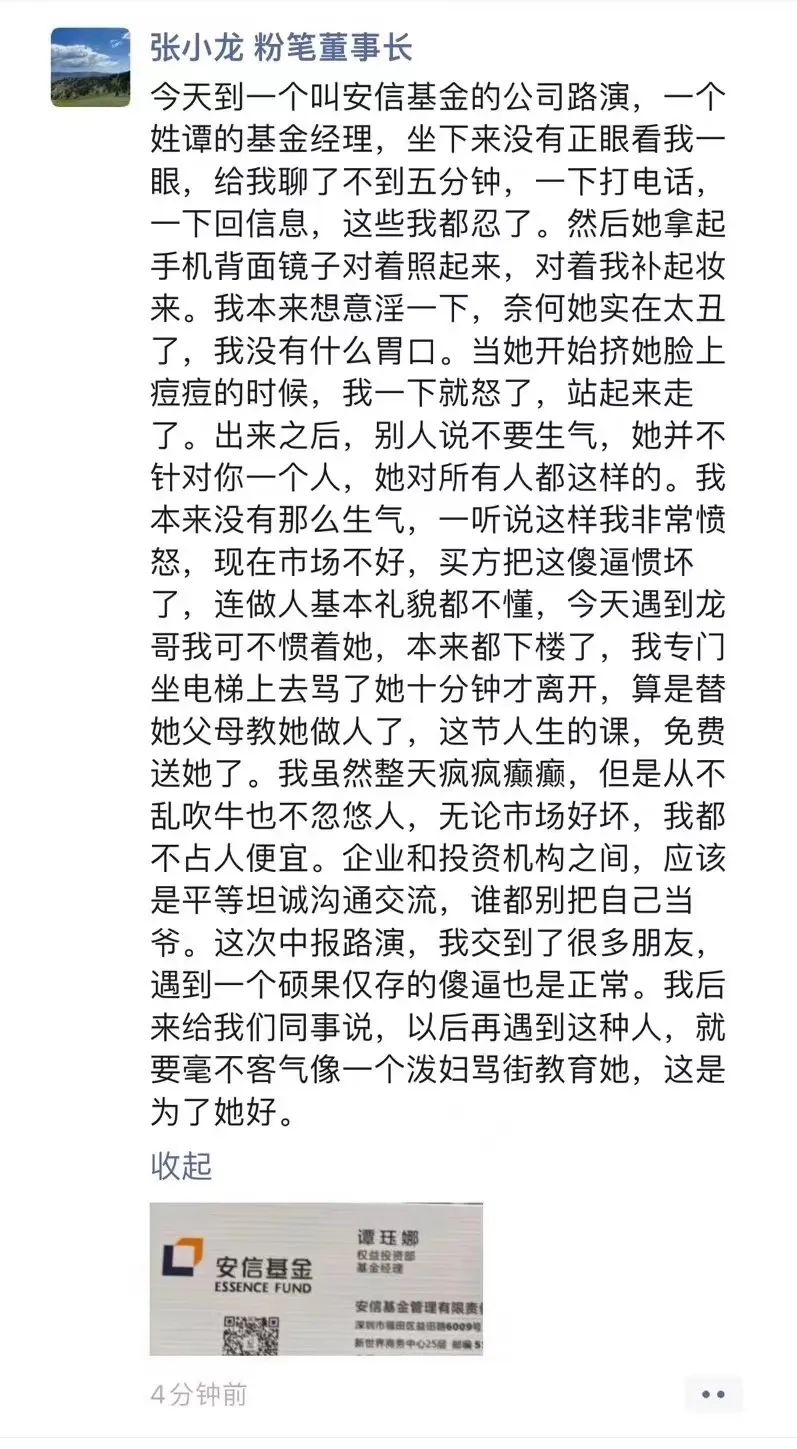 ipo定价方,ipo价格