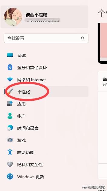 桌面没有我的电脑图标怎么办win10,桌面没有我的电脑图标怎么办win7