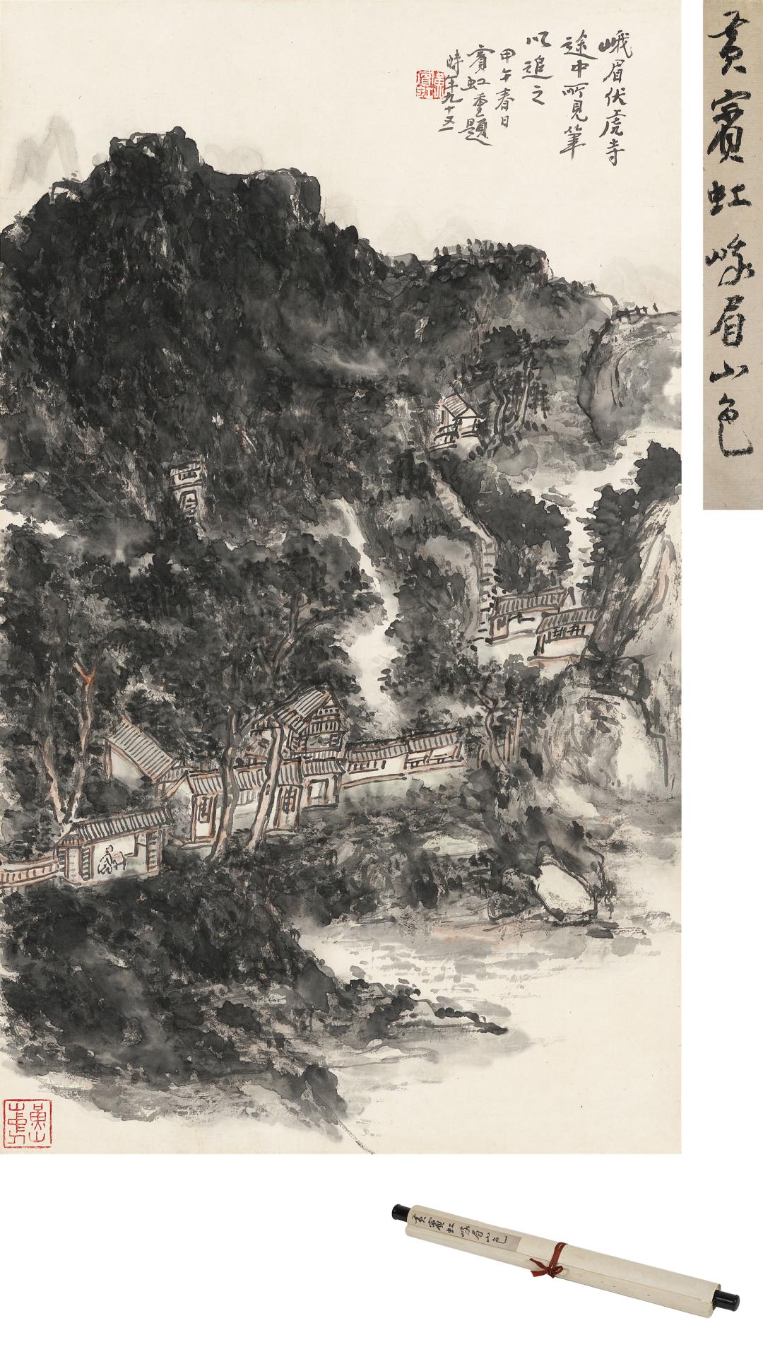 西泠拍卖文房清玩直播现场,西泠拍卖2024紫砂专场