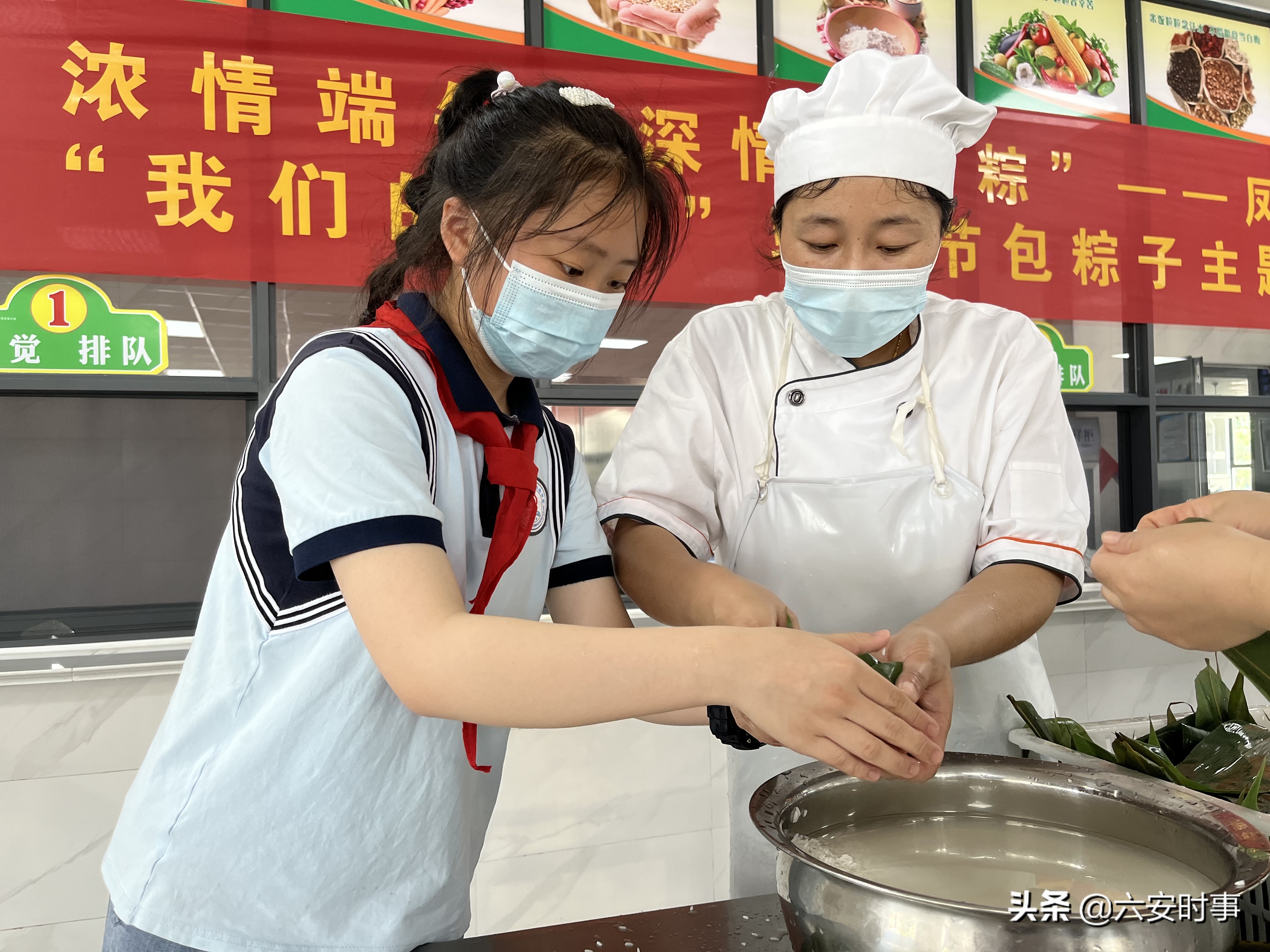 浓情端午粽子龙舟,浓情端午粽叶飘香主题