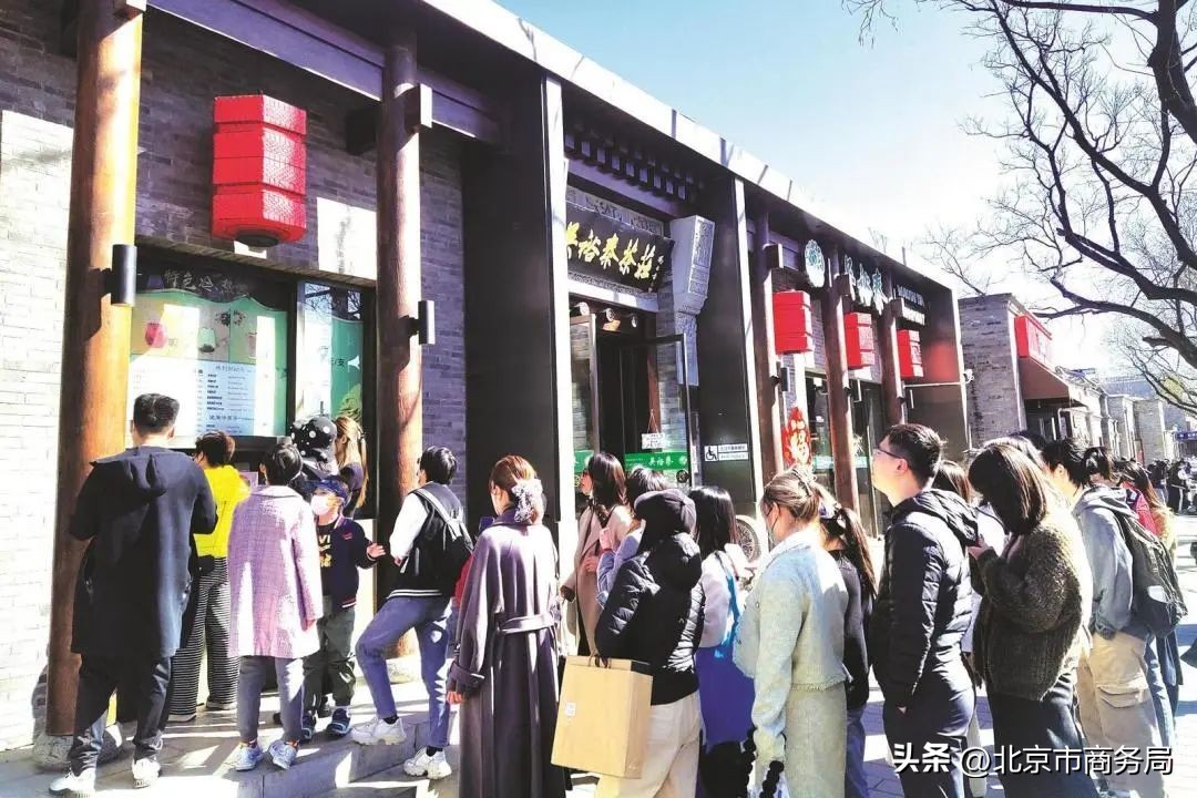 老字号推荐吴裕泰,老字号吴裕泰