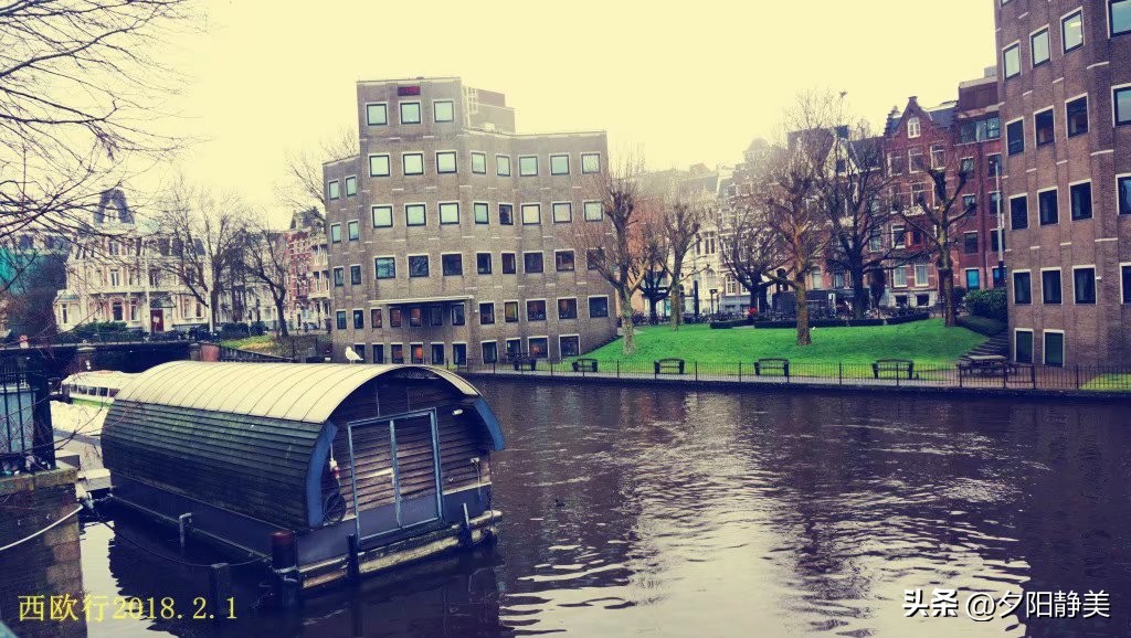 荷兰阿姆斯特丹自由的浪漫,周末荷兰阿姆斯特丹