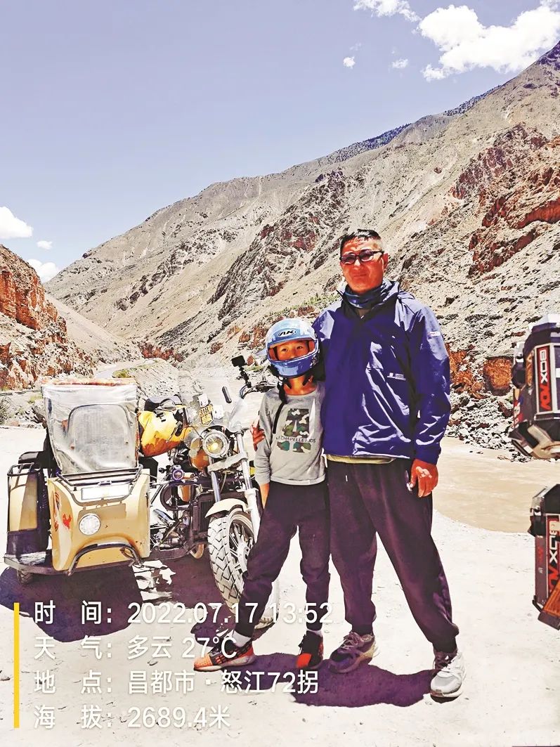 父子骑行两万公里,父子骑行170公里