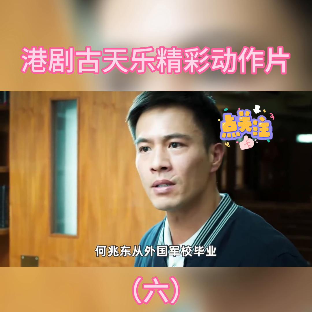 #祝愿刷到视频的朋友都能发大财