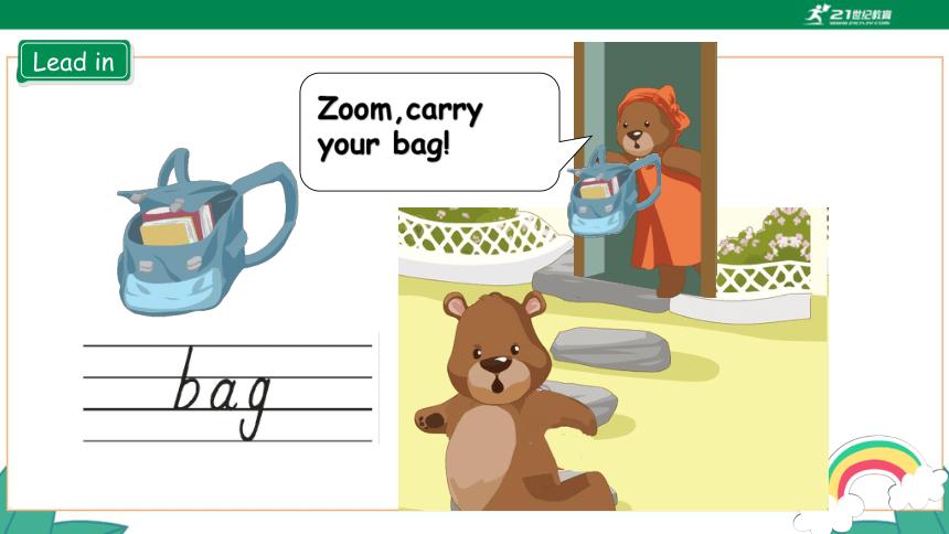 高效课堂小学英语视频和教案,人教版英语pep三年级上册同步跟读