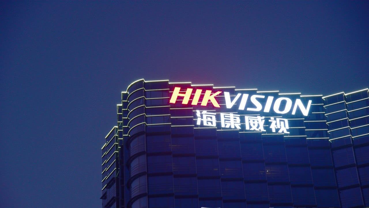 和华为一样硬气的科企，西方制裁海康威视也没用，为国人争光了