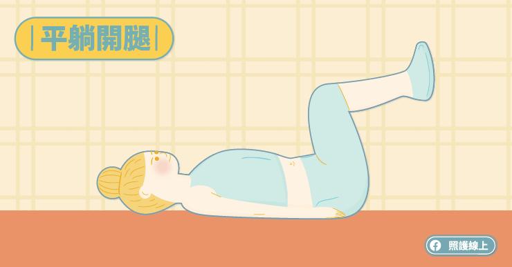 练凯格尔运动真的紧吗,凯格尔运动女生教程