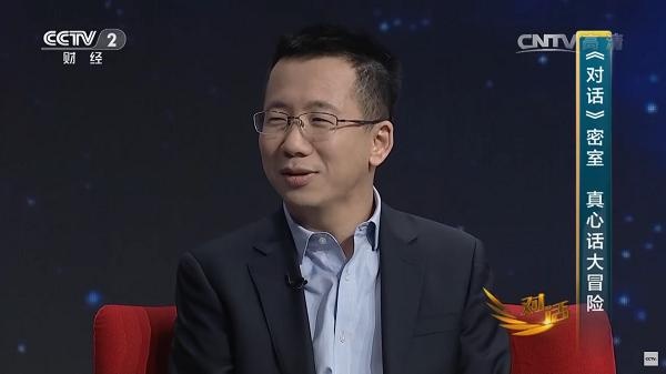 电商名人前十位,2021年电商行业六大事件