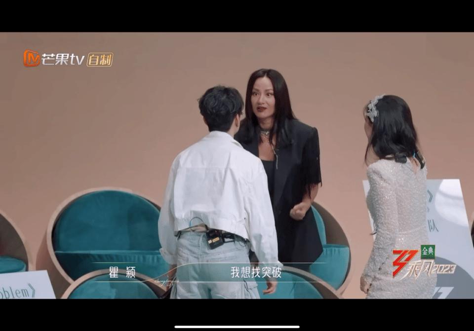 《浪姐4》热播,52岁瞿颖迅速翻红,是因为踩中了三个“*规则潜**”