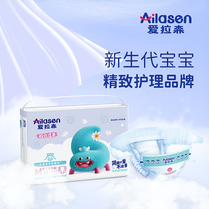 选对纸尿裤告别红屁屁,宝宝红屁屁怎么选择纸尿裤