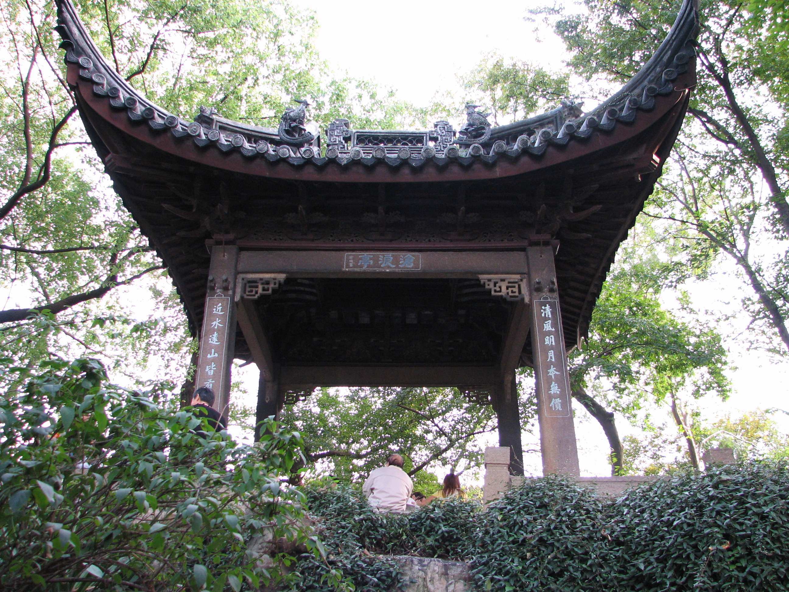 醉翁亭楹联,盘点那些著名的亭子上的楹联