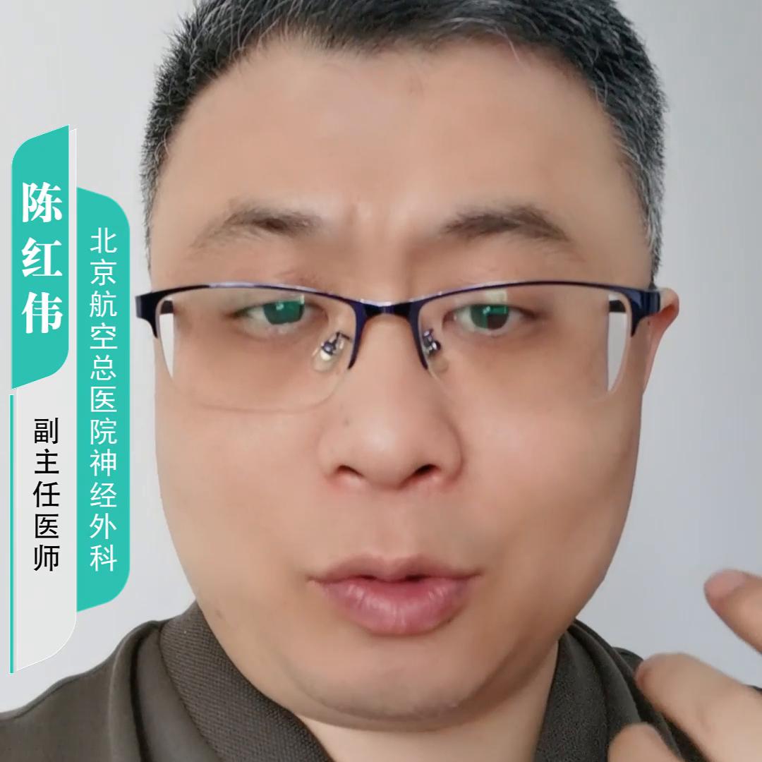 日本指南脑积水影像学诊断标准,脑积水影像学报告